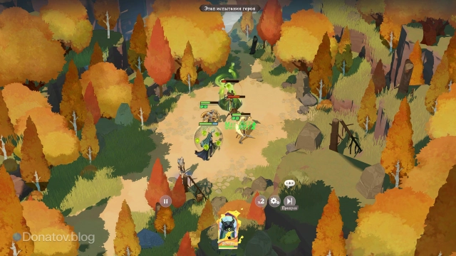 Шемира применяет способность «Жуткое подношение»