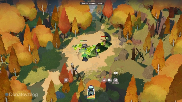 Шемира применяет способность «Жертвенная сфера»