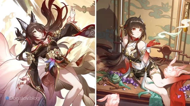 Состав баннера второй половины 3.8: Фуга, Линша