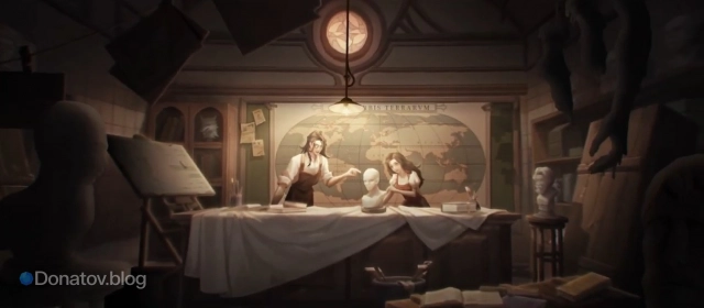 Кристина и Филипп в Identity V