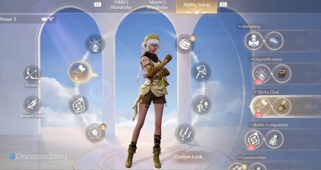 Sticky Claw Outfit в Infinity Nikki