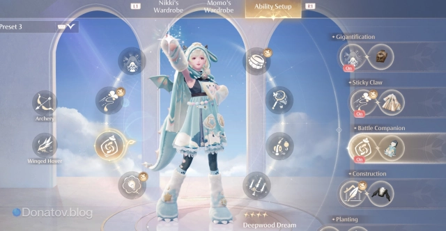 Battle Companion в Infinity Nikki