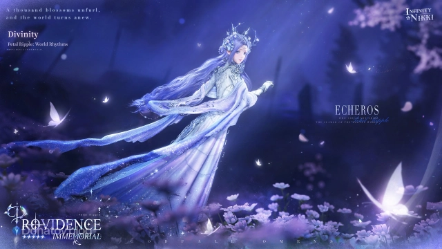 Providence Immemorial в Infinity Nikki