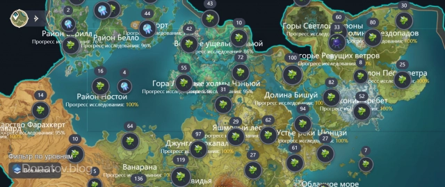 Интерактивная карта с метками материалов в Genshin Impact