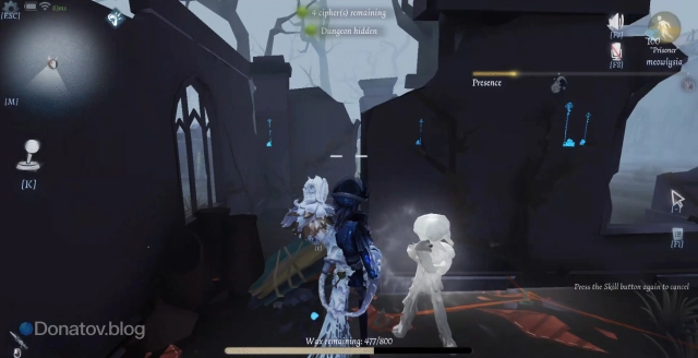 Выживший под Воском в Identity V