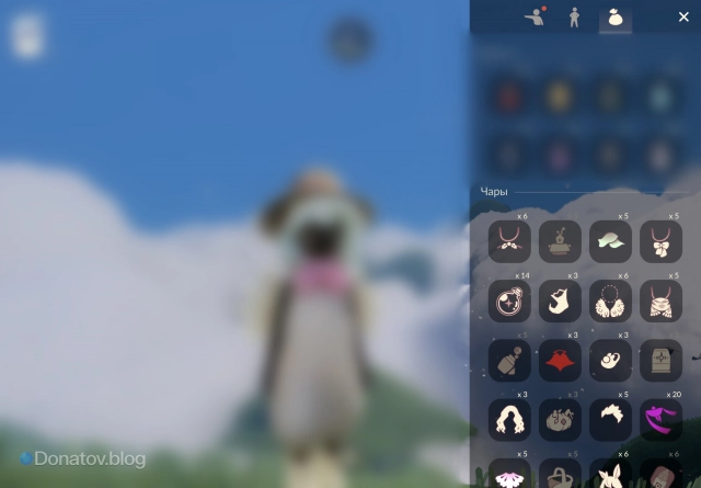 Зелья и благословения в Sky: CotL