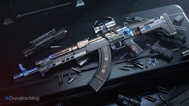 АКМ в «Дельте»