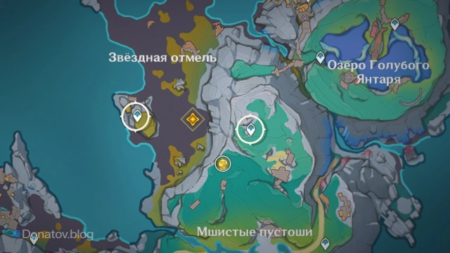 Телепорты рядом с местом крушения