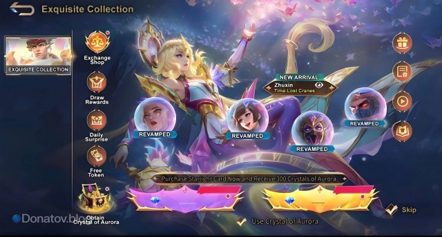 Предположительный внешний вид события «Изысканная коллекция» в Mobile Legends: Bang Bang