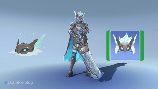 Набор Иллари