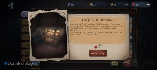 Покупка Lobby — 221B Baker Street в Identity V