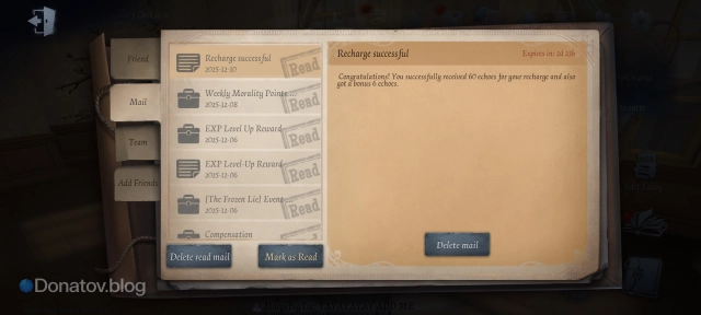 Зачисление печатей в Identity V