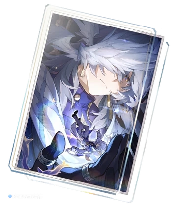 Световой конус «Приземлённый полёт»