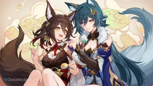 Тинъюнь с Юйкун из Honkai: Star Rail