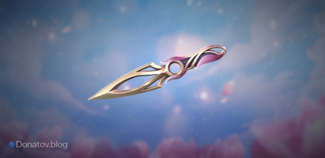 Кунаи «Таинственный цветок»