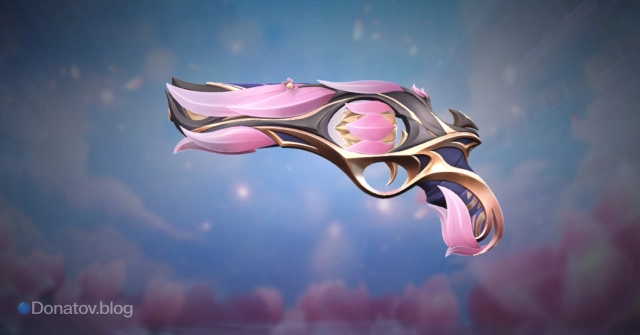 Sheriff «Таинственный цветок»