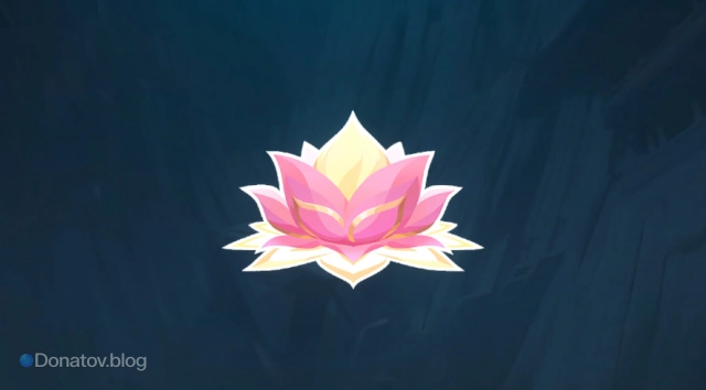 Граффити «Таинственный цветок»