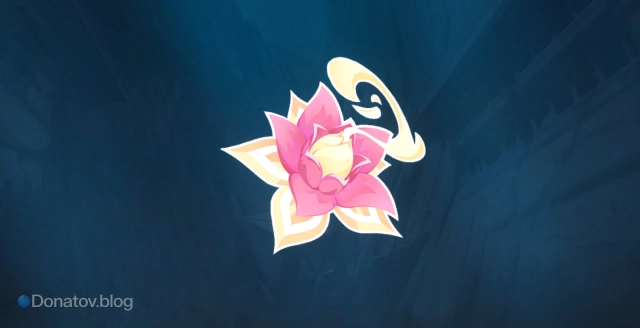 Граффити «Таинственный цветок»