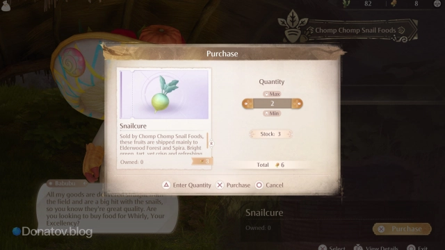 Snailcure в Infinity Nikki