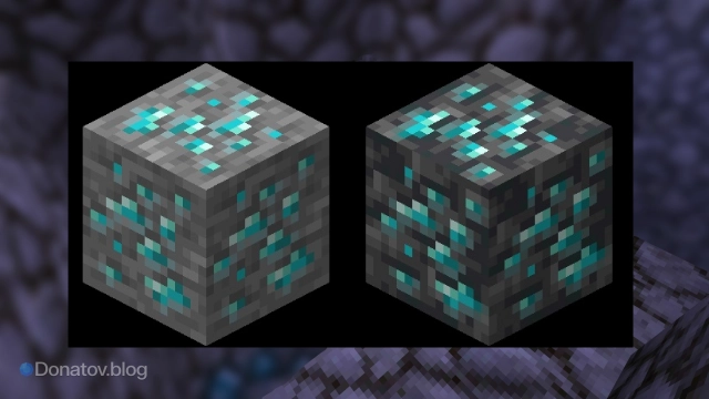 Обычная и сланцевая алмазная руда в Minecraft