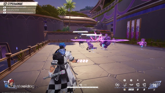 Гамбит и его команда