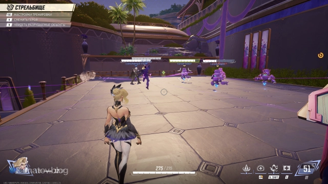 Кинжал наблюдает за напарниками: Псайлок использует свою командную способность