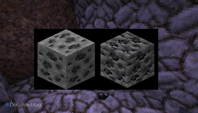 Обычная и сланцевая угольная руда