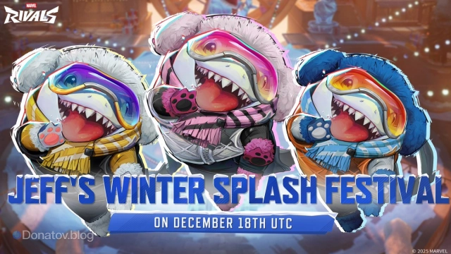 Разные варианты Джеффа в зимнем режиме