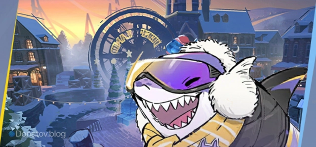 Первый взгляд на новую карту зимнего фестиваля