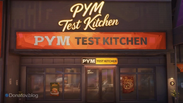 То самое кафе, где можно будет получить подарок