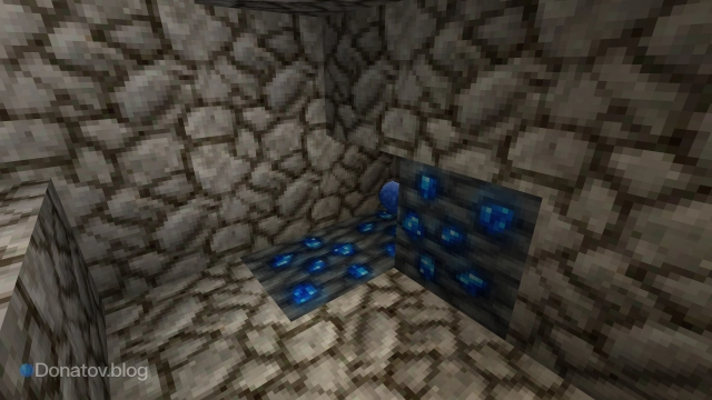 Лазуритовая руда в пещере