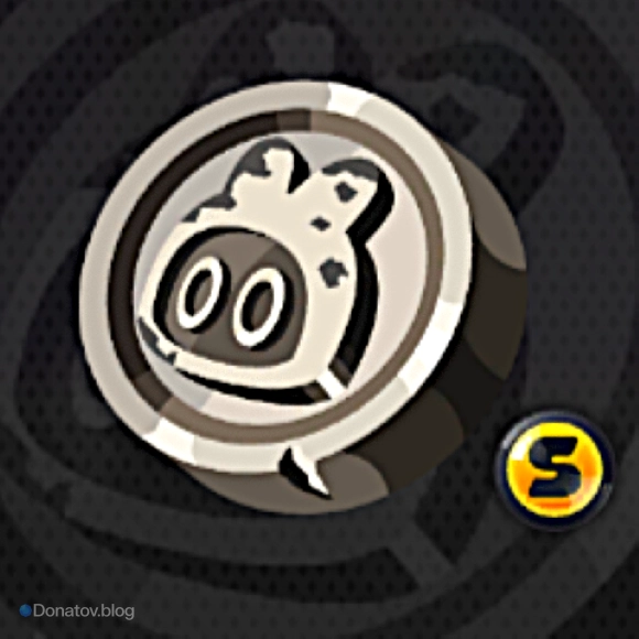 Банбукоины