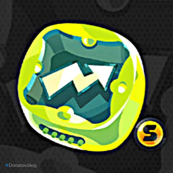 Заслуги в исследовании