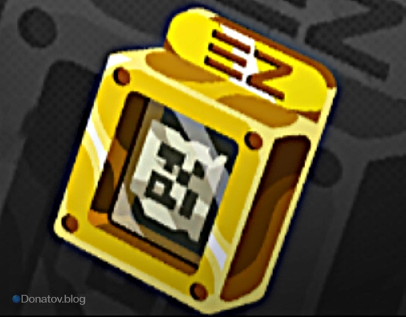 Наборчик «Вдохновение»