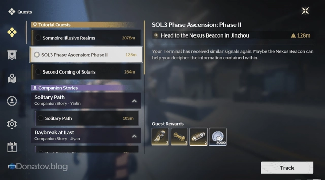 Квест на возвышение в меню