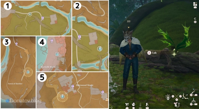 Расположение квестов Risky Photography: Behemoth на карте