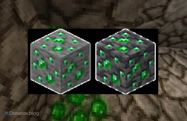 Обычная и глубинная изумрудная руда в Minecraft