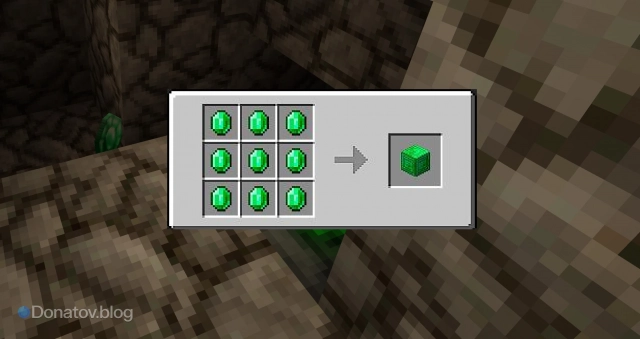 Крафт изумрудного блока в Minecraft