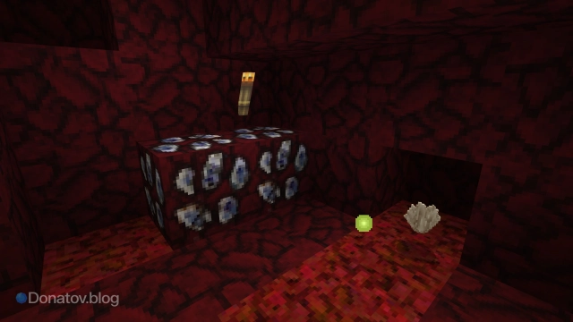 Кварцевая руда в Minecraft