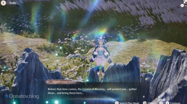 Mysterious Voice в Infinity Nikki