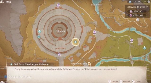 Как начать квест Old Tears Shed Again: Coliseum