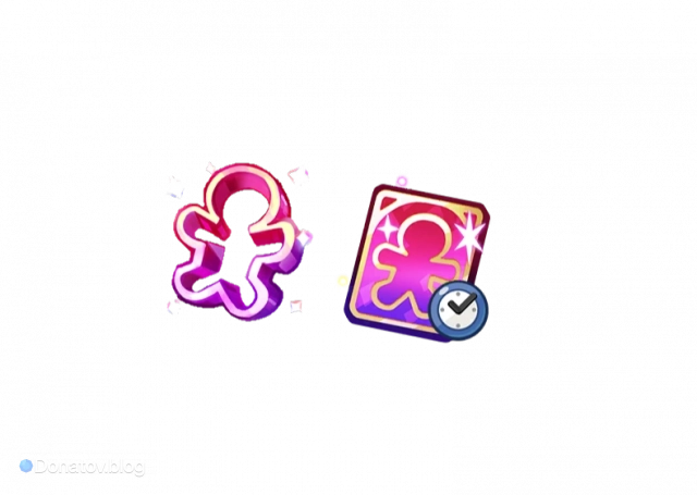 Иконки Судьбоносных формочек и Билетов на печенье в Cookie Run: Kingdom