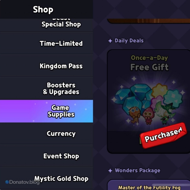 Где найти ежедневные награды в Cookie Run: Kingdom