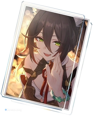 «Вырезать луну и кроить облака»