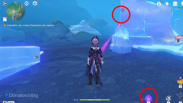 Второй барьер