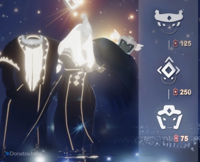 Цены на маски Старейшин