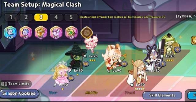 Отряд «Урон + перезарядка» в сборке