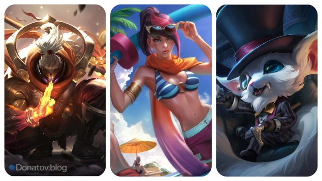 Сложные противники Заахена