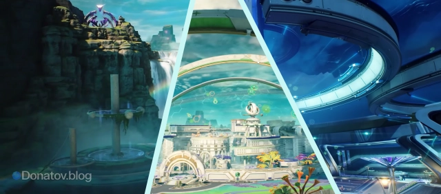 Предстоящие локации Лахай-Роя