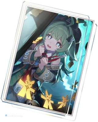 «Ночь страха»